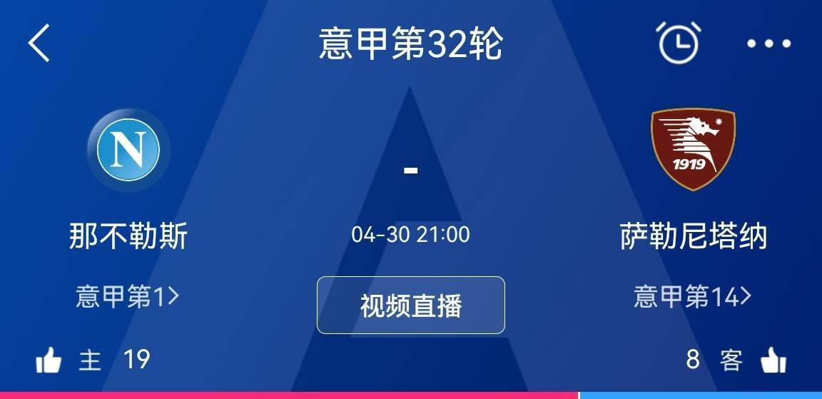 在本次发布的“兄弟联手”预告中，海王亚瑟·库瑞的成长令人惊喜